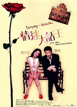 a v片在线观看